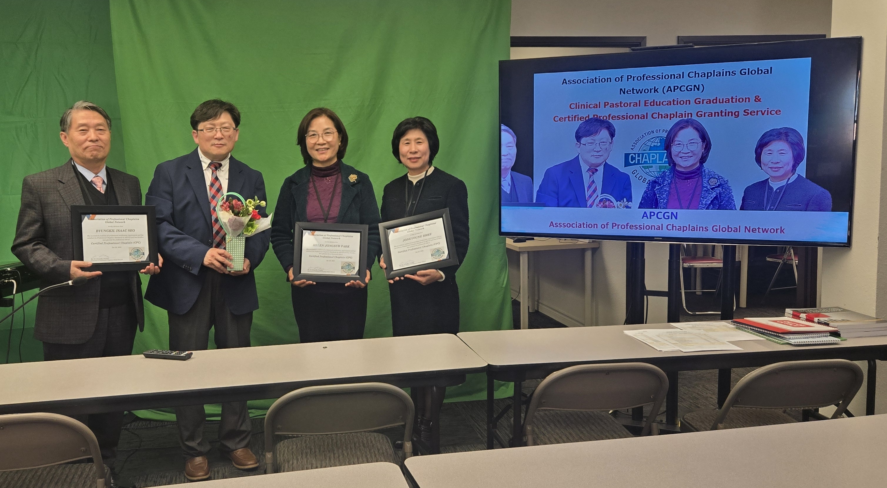 APCGN, CPE 수료 및 공인 전문 채플린(CPC) 인증 수여식