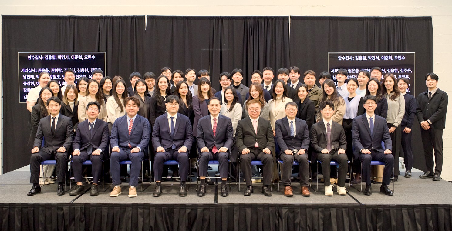 시애틀형제교회 다운타운캠퍼스 2026 임직예배 기념촬영