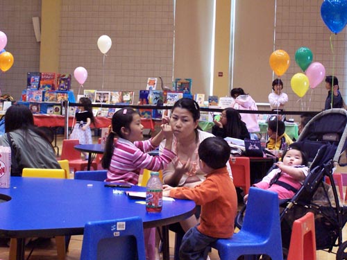 14일 행사장 광경