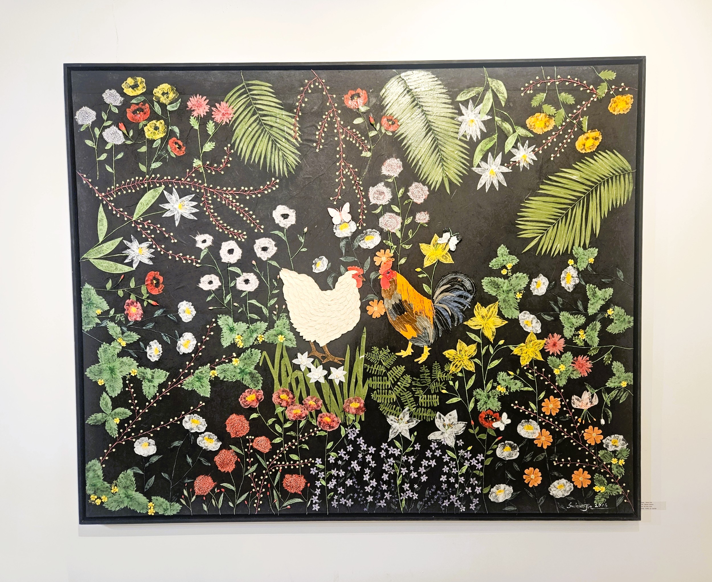 서은진(Jinny Suh) 작가 작품.