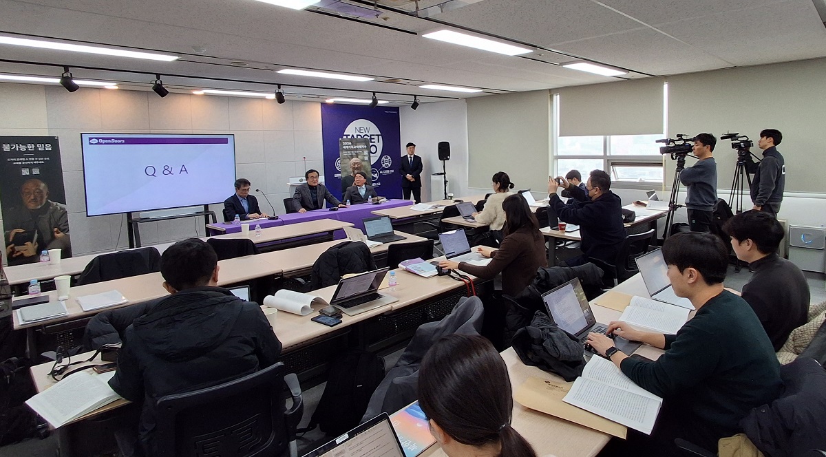 ▲한국오픈도어선교회가 2026년 기독교 박해국 목록을 발표했다. ⓒ강혜진 기자