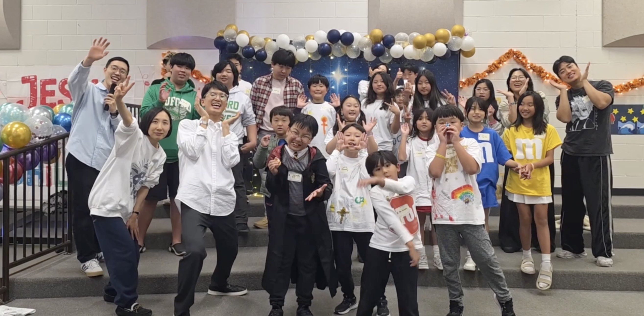 그날의교회 홀리윈 행사