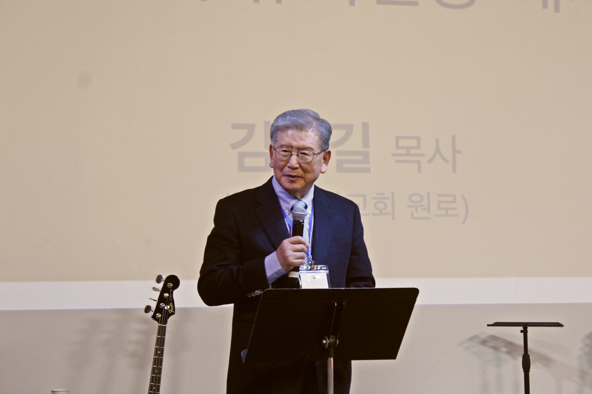 달라스 위브릿지 컨퍼런스, 김영길 목사 