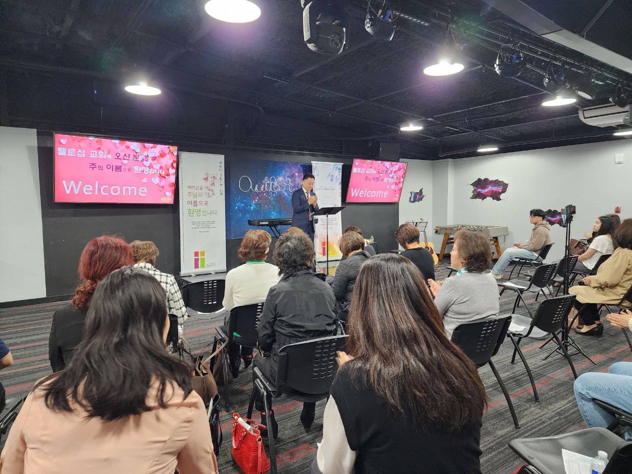 샌안토니오 휄로쉽커뮤니티교회, 설립 4주년 기념감사예배