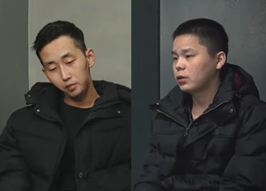 ▲PD수첩에서 근황이 공개된 북한군 포로 2인. ⓒMBC