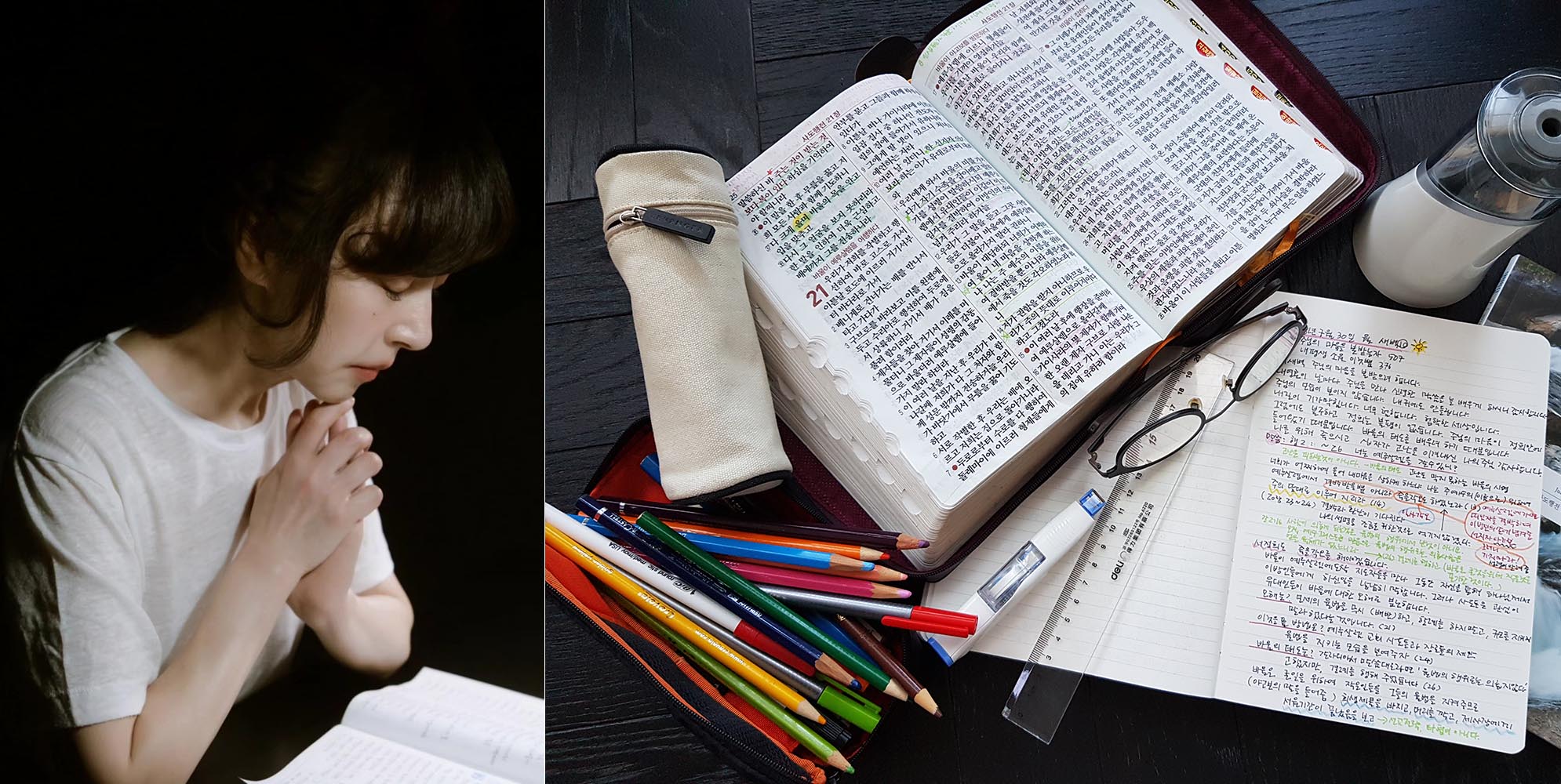 ▲서정희 씨가 필사한 노트. ⓒCTS