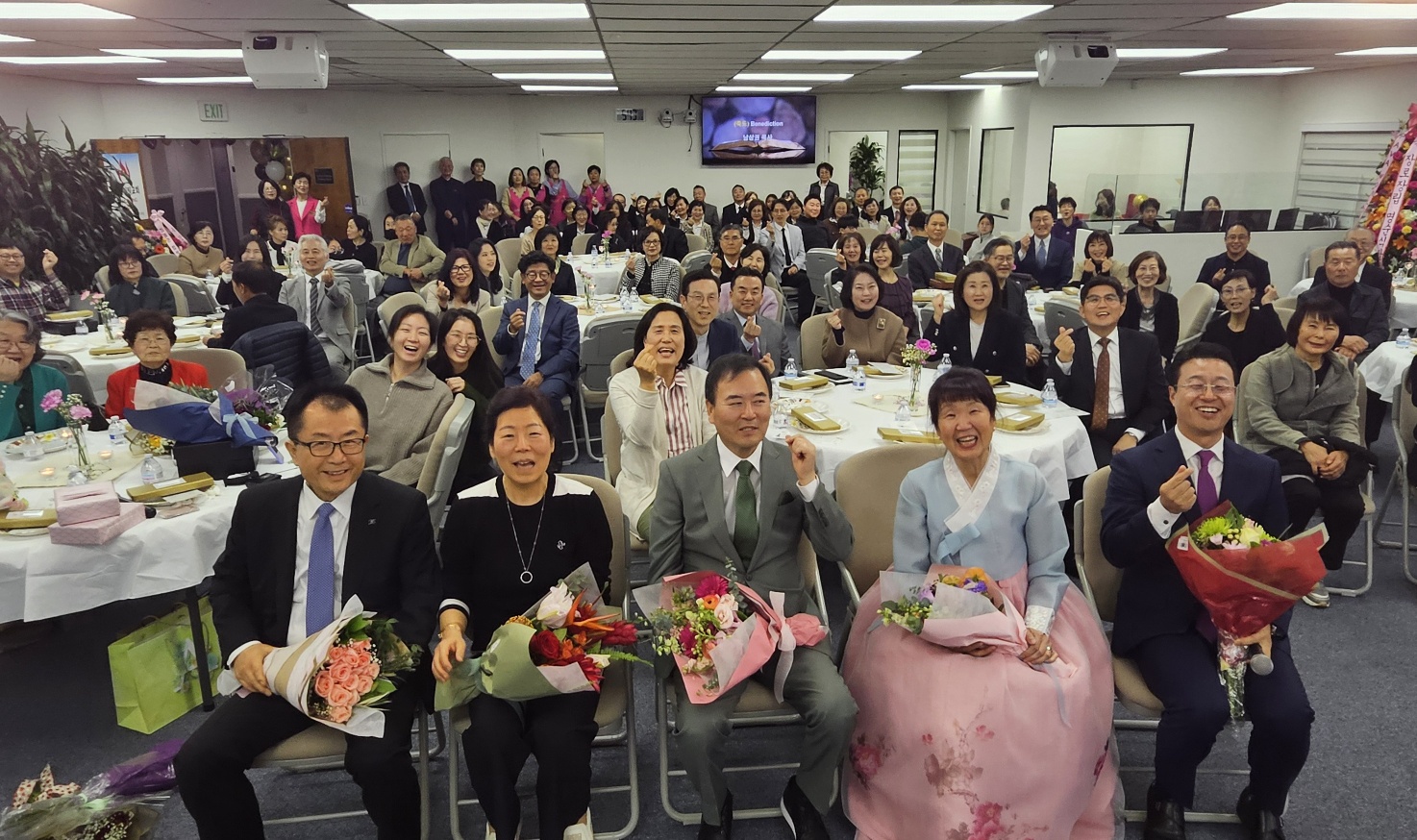 남가주 어노인팅 교회