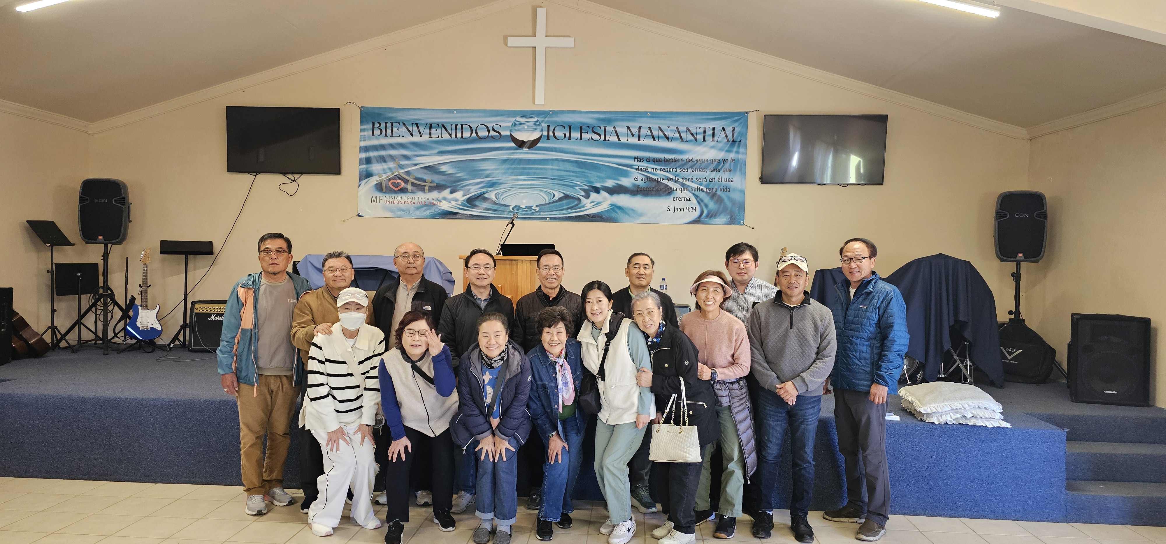 로자리또 단기선교