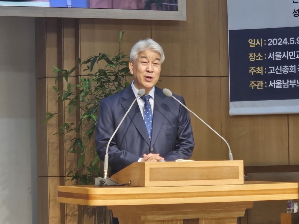 김문훈 목사 ©기독일보 DB