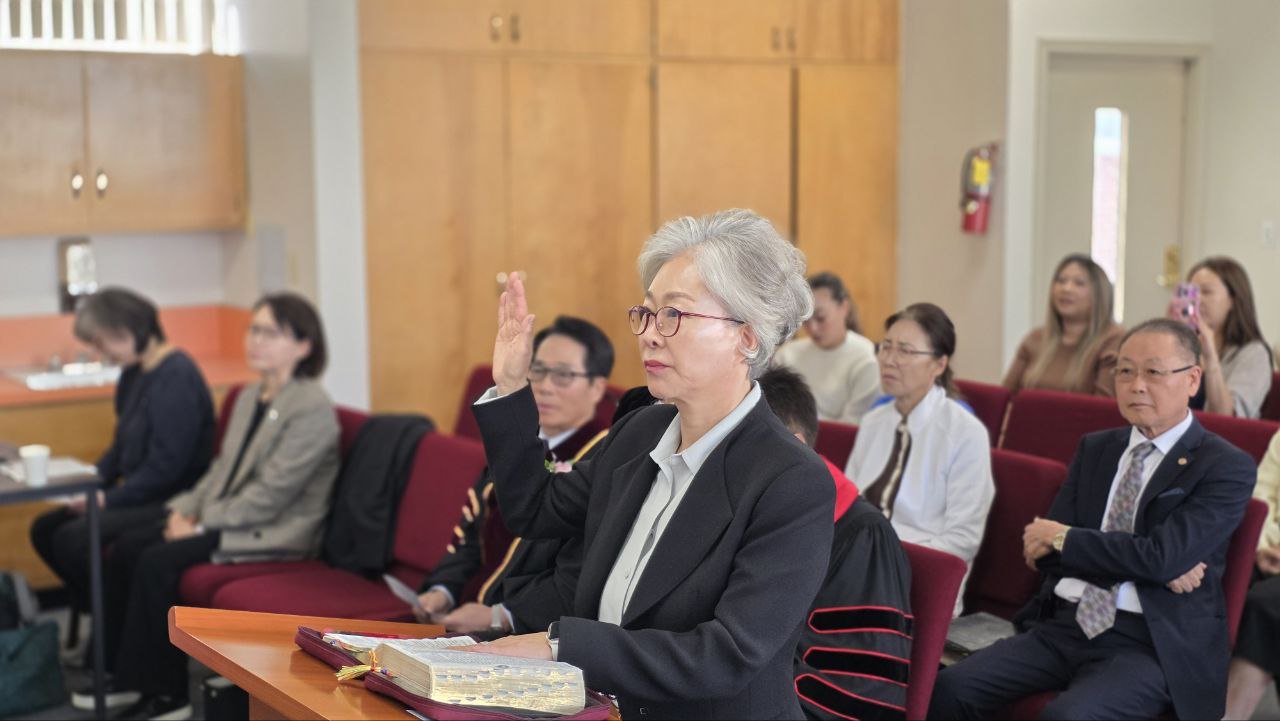  남가주 은총교회 서정희 목사의 임직 예배