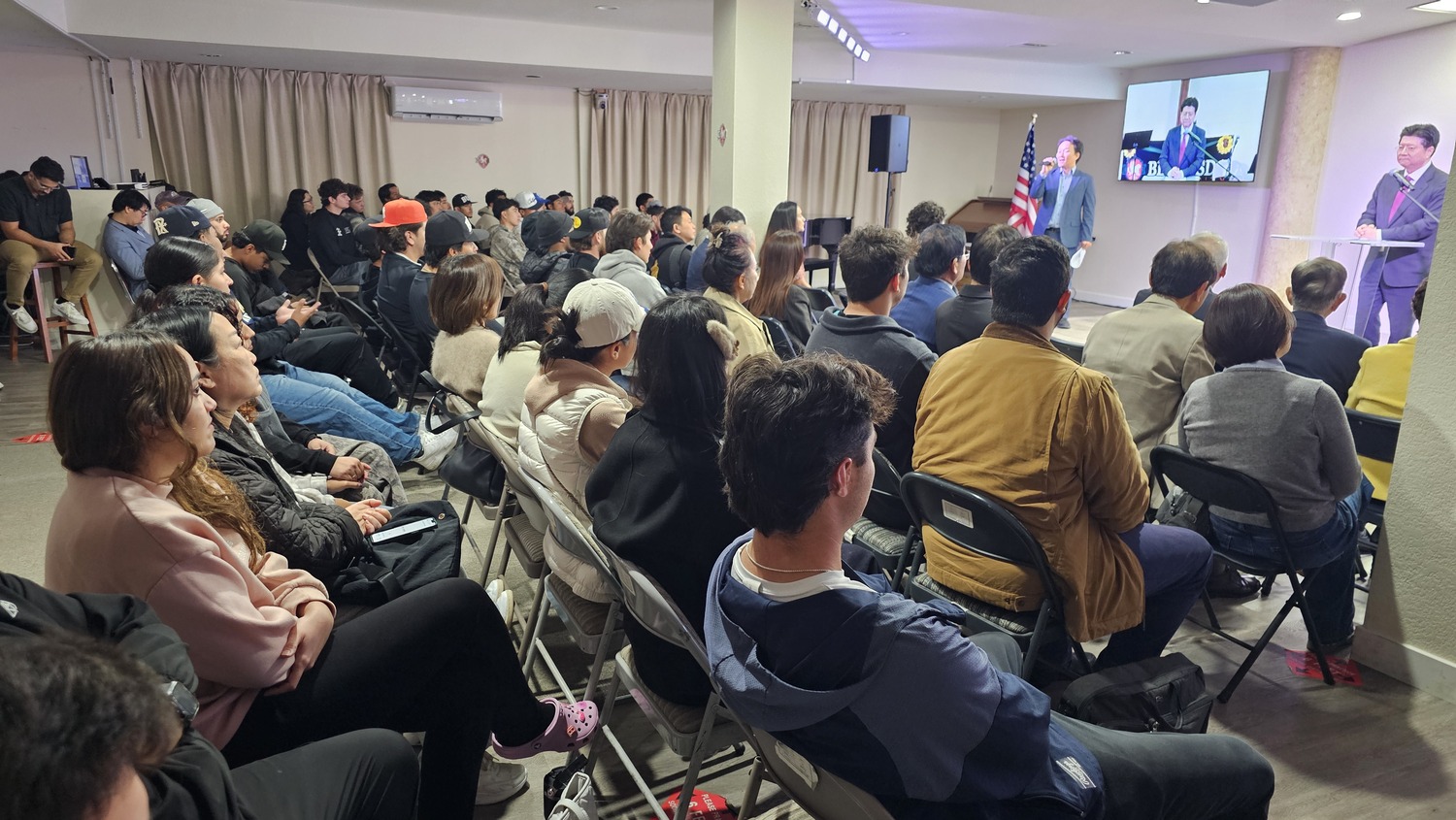 베데스다대학교