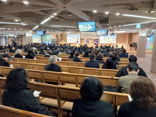 故 오성훈 목사의 천국환송 예배가 사랑의교회 은혜채플에서 거행됐다. ©최승연 기자