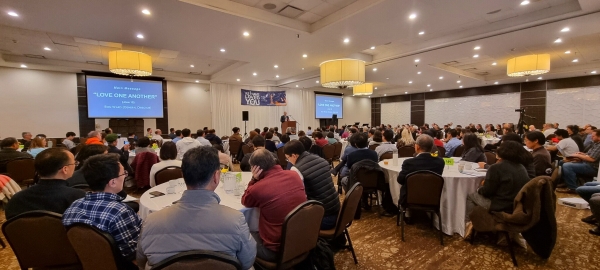 UBF 2026 북미 스태프 컨퍼런스 진행 사진. ©UBF