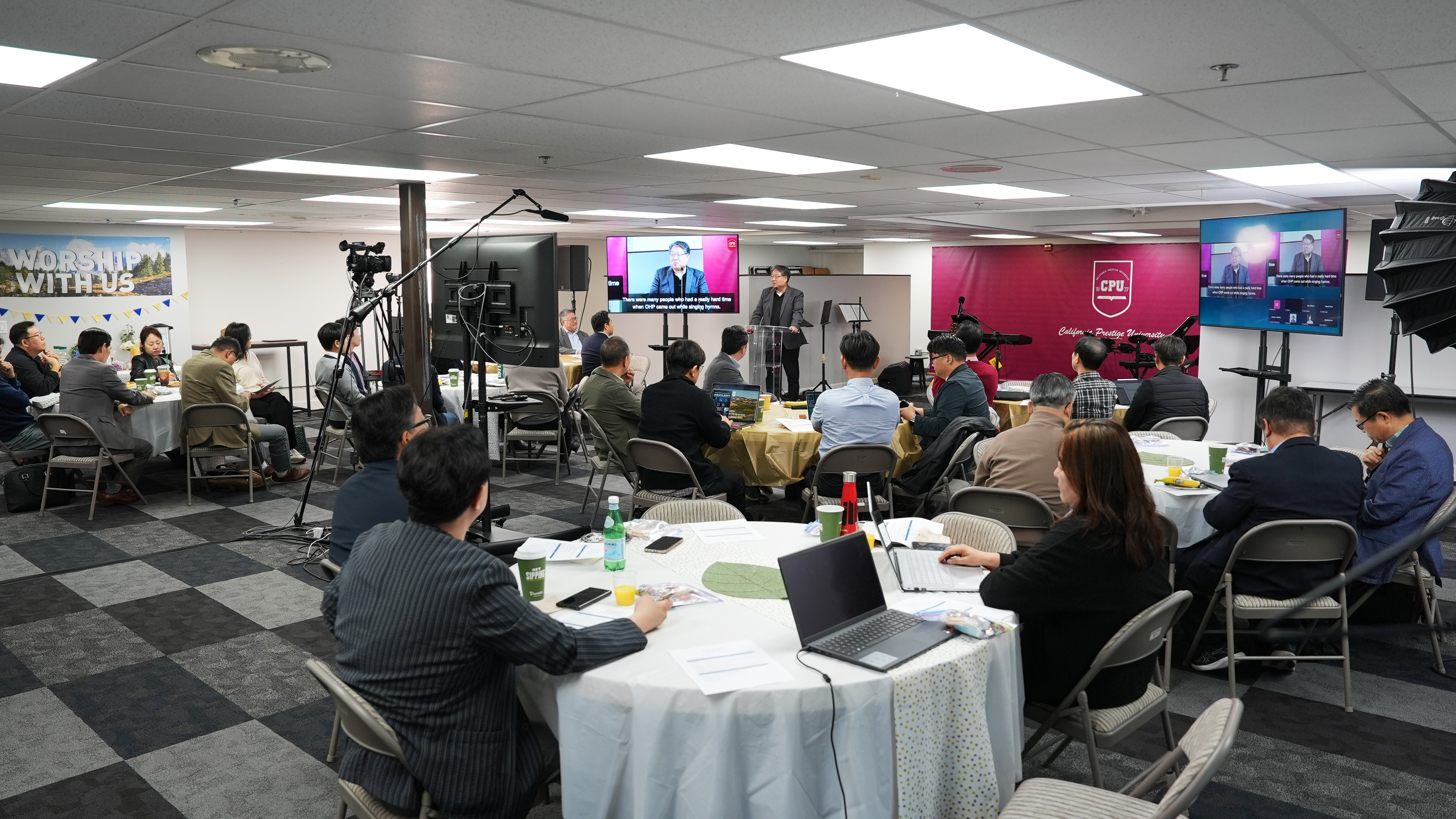 세상을 섬기는 설교와 AI 