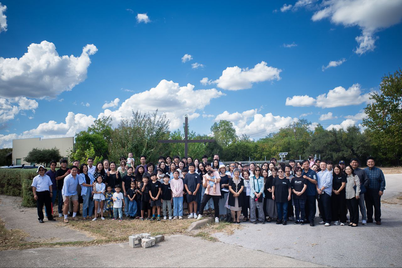 텍사스 어스틴 블레싱교회