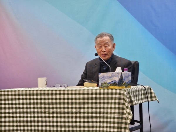 박영선 목사 ©기독일보 DB