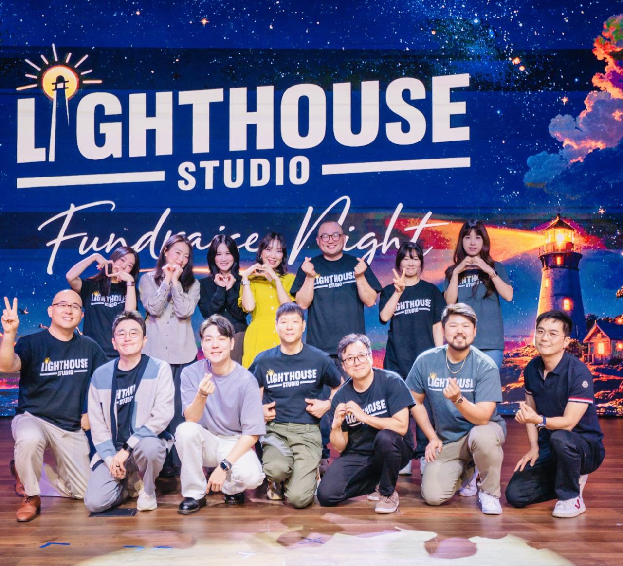 Lighthouse Studio 후원의 밤