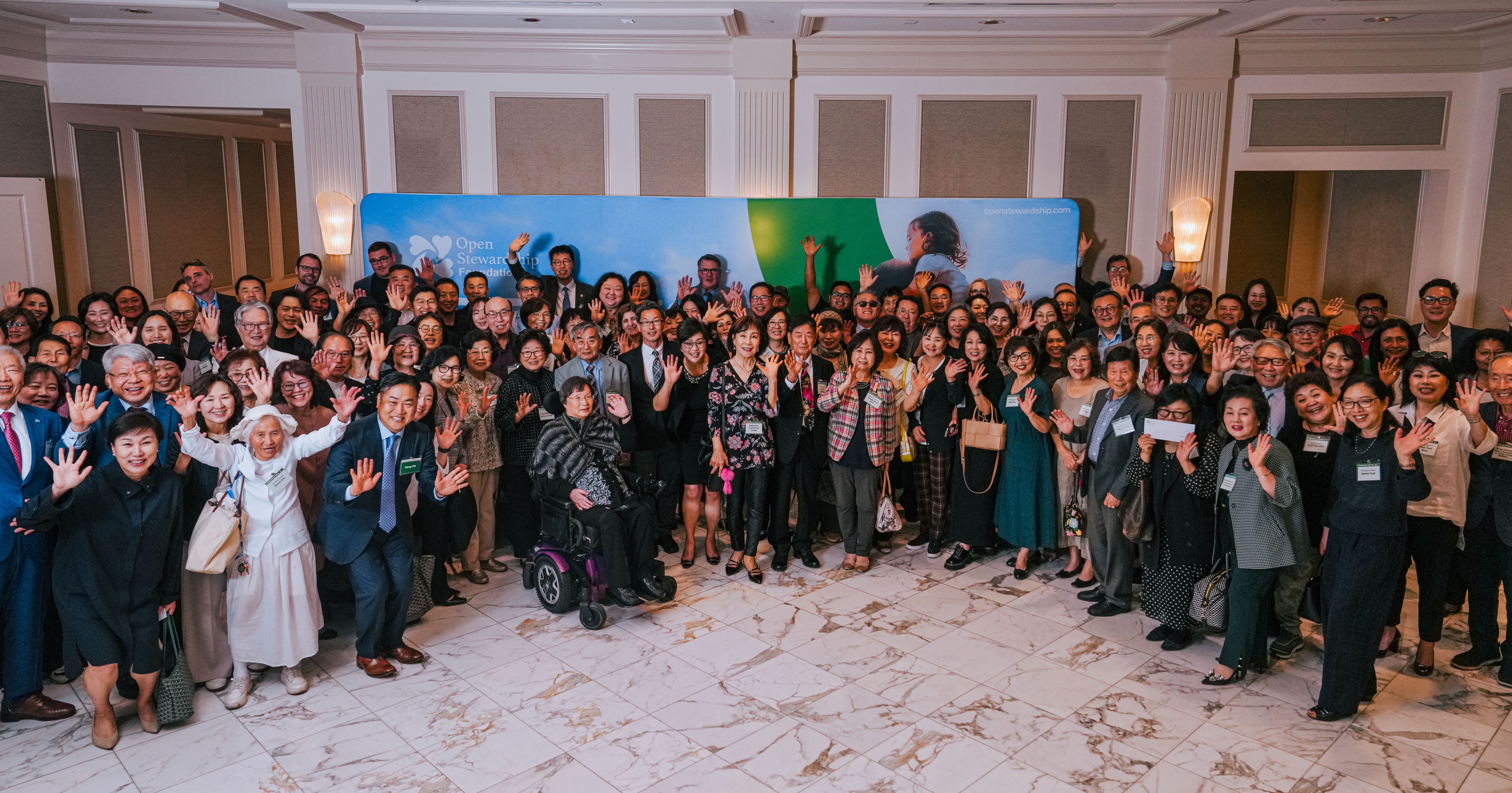 Open Stewardship Program 지원금 전달