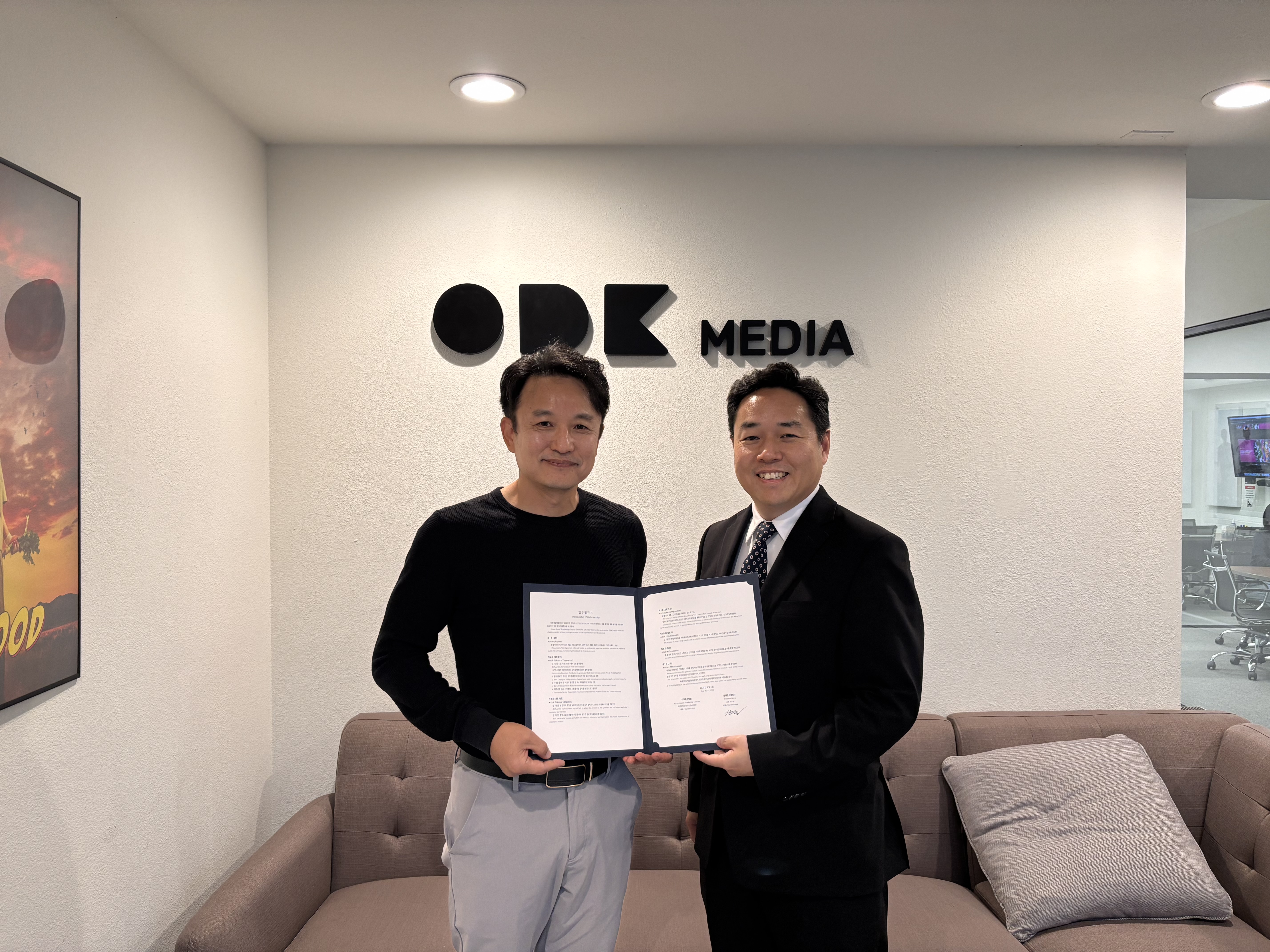 미주복음방송-온디맨드코리아, 미디어 업무협약 체결