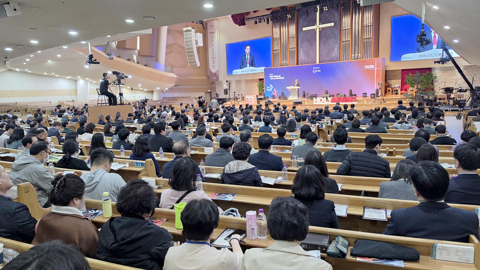 ▲첫날 오후 강의 모습. ⓒ이대웅 기자