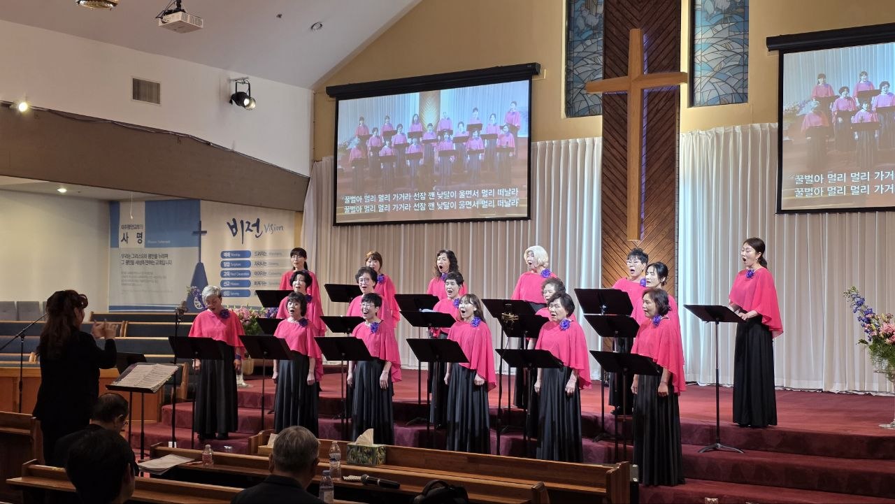 월드쉐어USA 주사랑 여성 합창단 제3회 정기 연주회