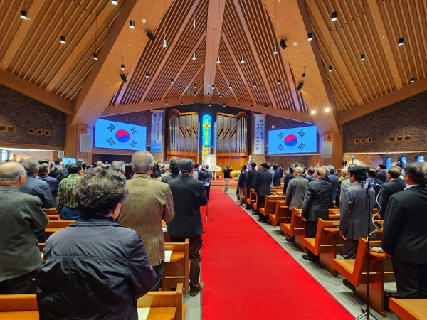 이승만 건국대통령 탄신 151주년 기념식이 26일 오후 정동제일교회에서 열린 가운데 참석자들이 개회식에 참여하고 있다. ©장지동 기자