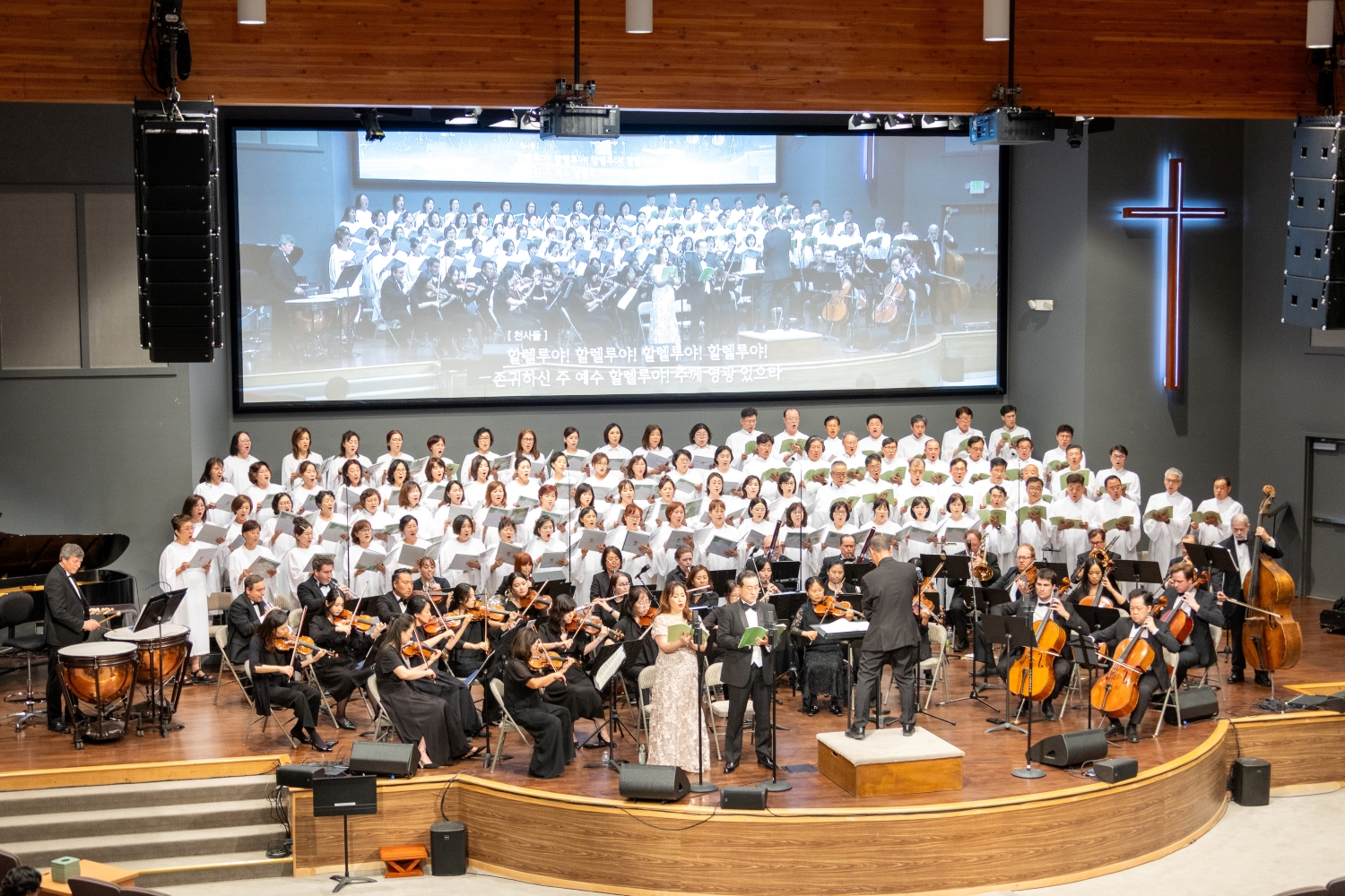 ANC 온누리교회 창립 30주년 오라토리오의 밤 '감람산의 그리스도'