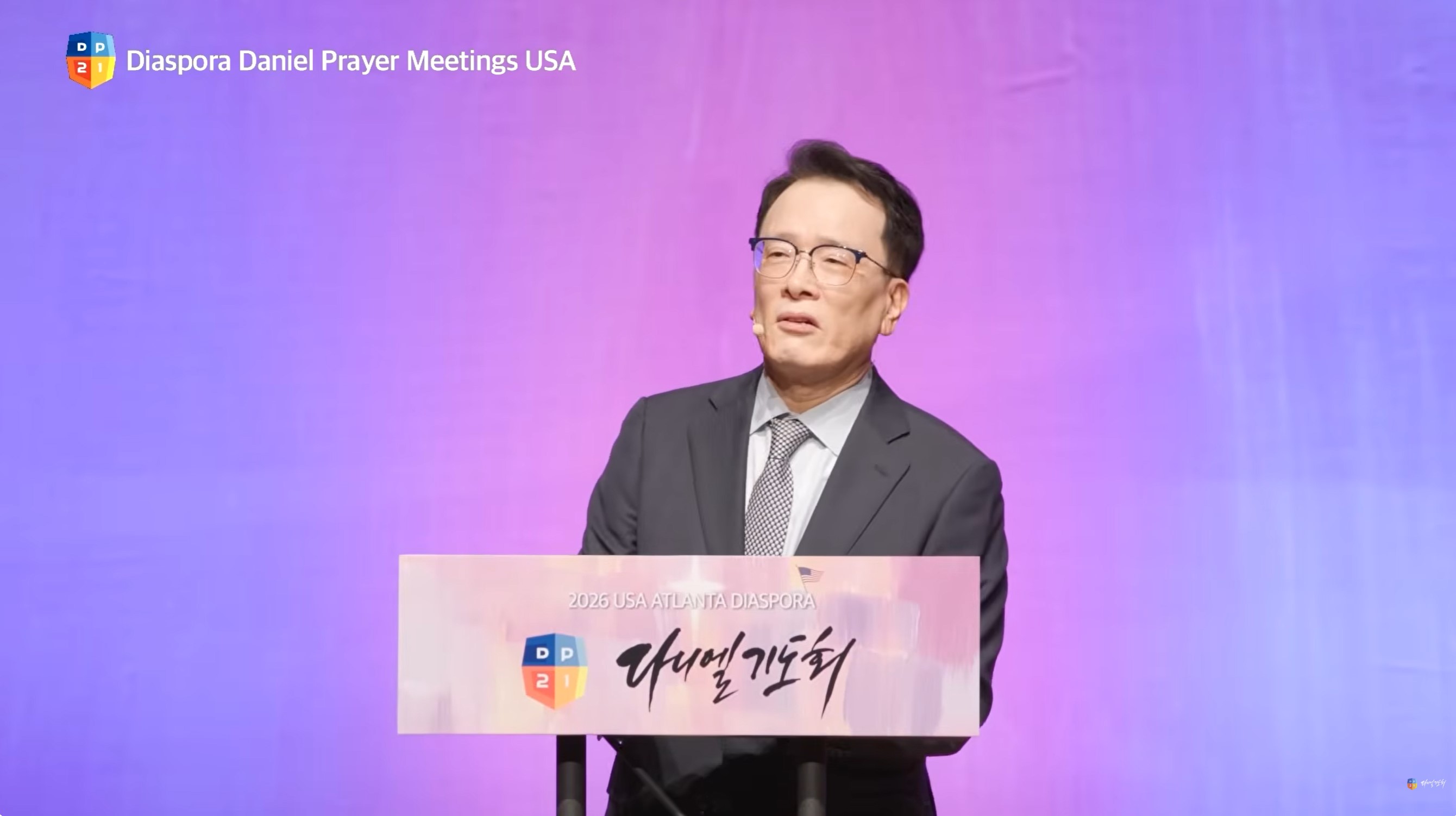 김한요 목사(얼바인 베델교회).