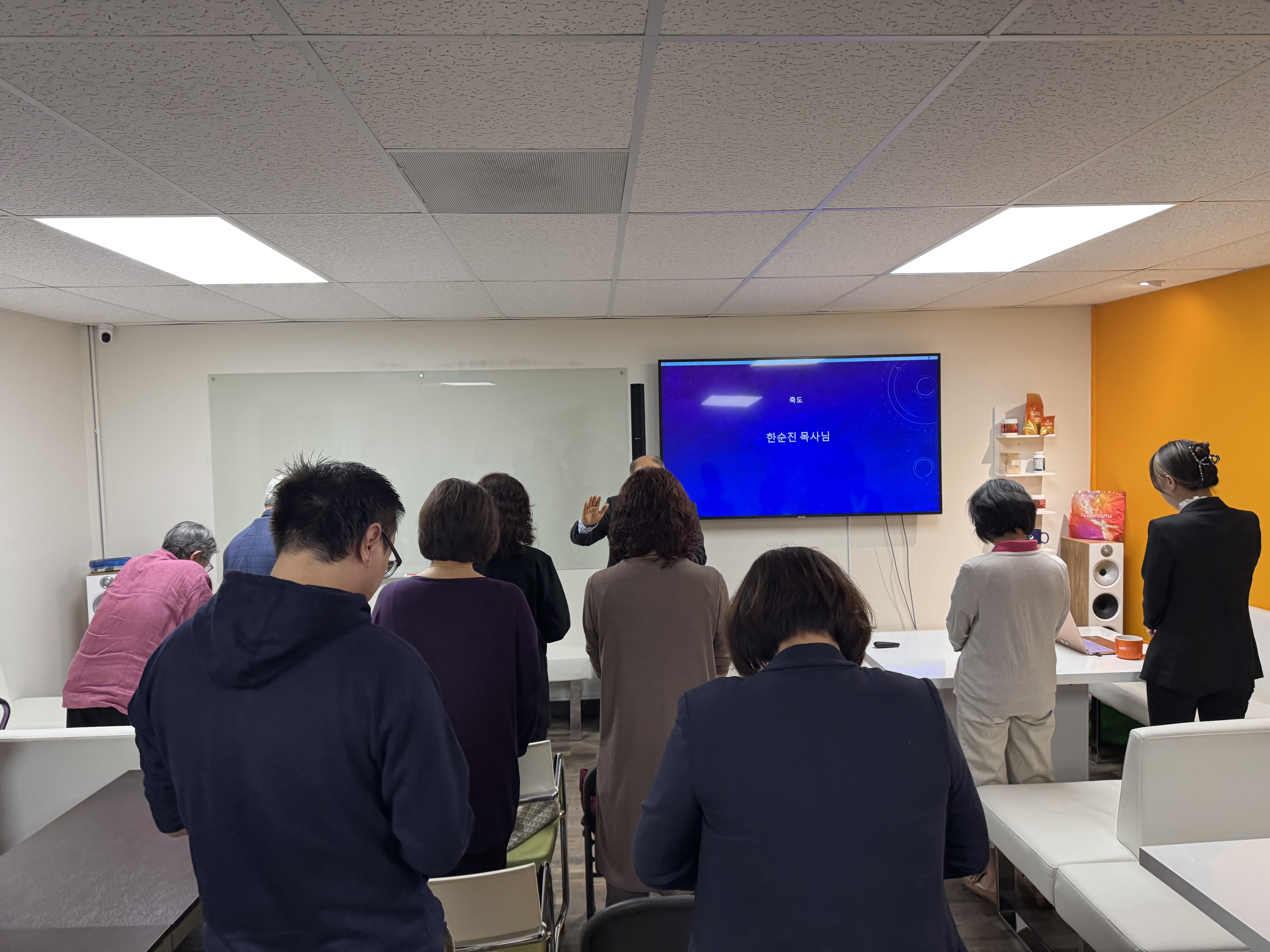 텔로 바이오텍 BAM 두번째 미팅