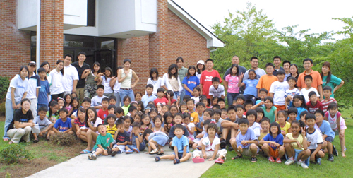 실로암 무료여름학교.