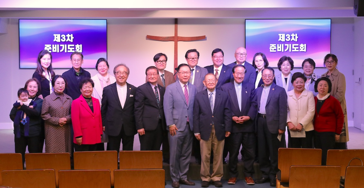 뉴욕교협 제3차 부활절연합예배 준비기도회 참석자들이 기념촬영을 했다.