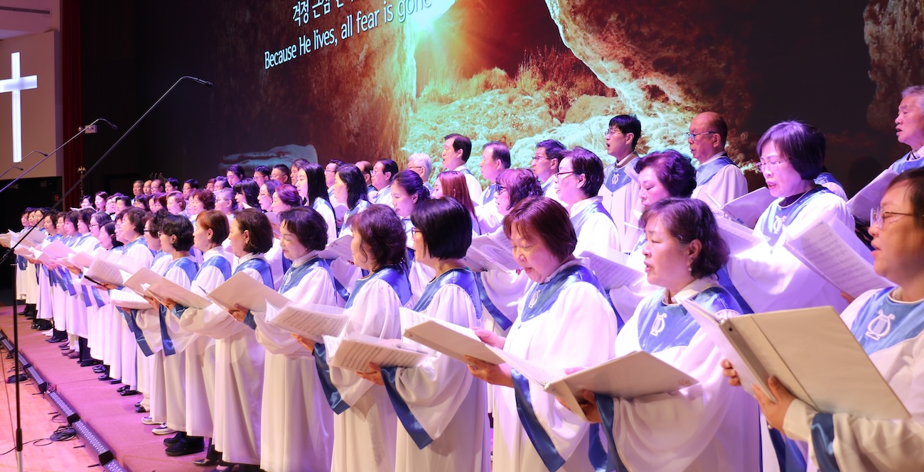 뉴욕1지역 교회연합찬양대가 합창하고 있다.