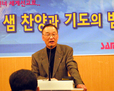 샘 의료선교재단의 박세록 장로./사진 이영선 기자