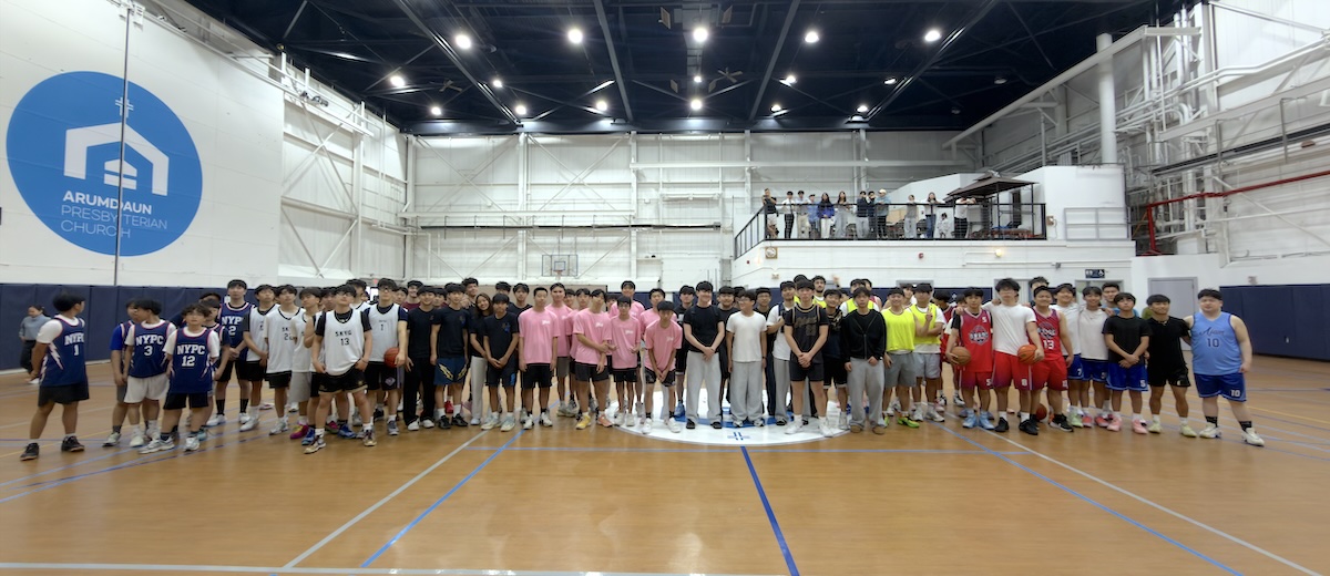 올해 농구대회에는 10개 교회에서 200여 명의 선수들과 관계자들이 참여했다.