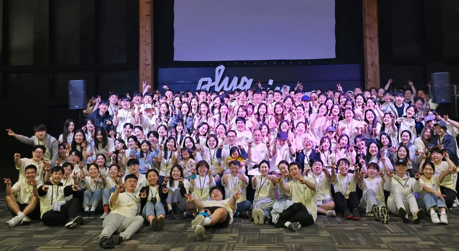 2025 시애틀 형제교회 다운타운 캠퍼스 수련회 기념촬영