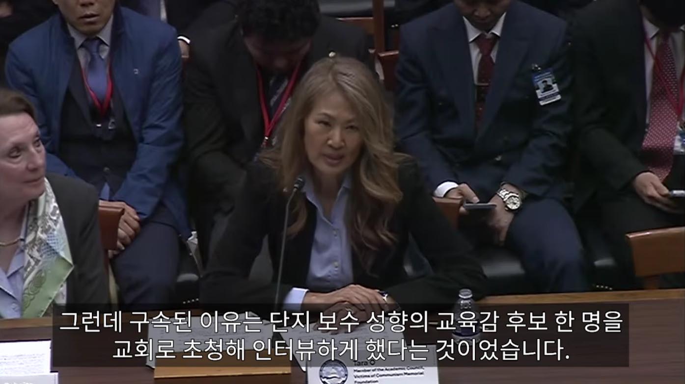 타라 오 박사가 증언하고 있다. ⓒ유튜브