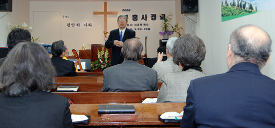 뉴욕시민교회는 3월 28일부터 30일까지 부흥성회를 실시했다.