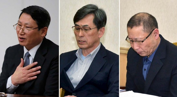 북한