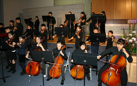 필그림 청소년 오케스트라는 오는 4월 6일 정기 연주회를 실시한다. ⓒ뉴저지 필그림 교회