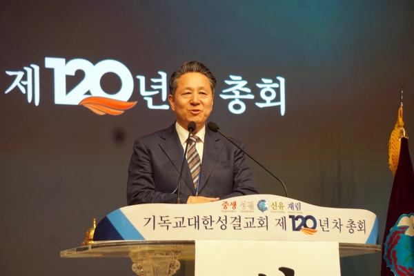 기독교대한성결교회 제120년차 총회장에 당선된 이기용 목사 ©김진영 기자