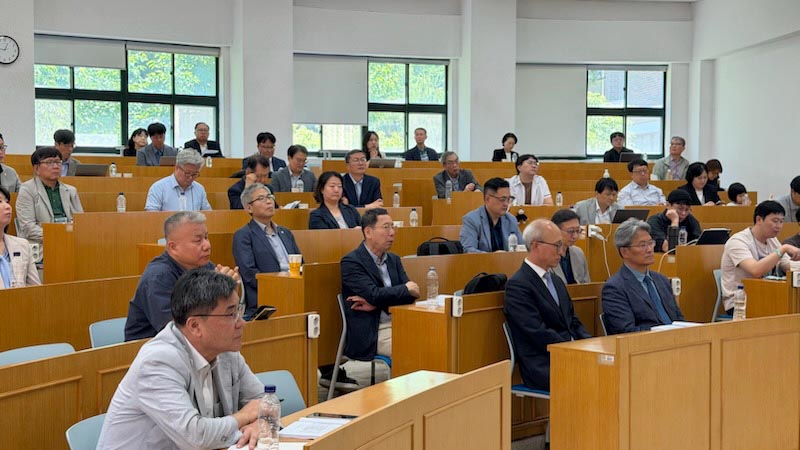 기독교학문연구회 2026 춘계학술대회