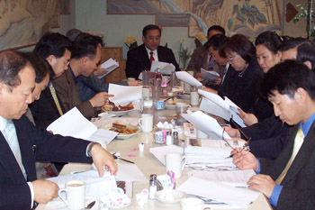 대뉴욕지구한인목사회는 4일 '2008 오픈 컨퍼런스 준비위원회'를 공식 발족했다.