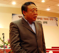 이상관 목사