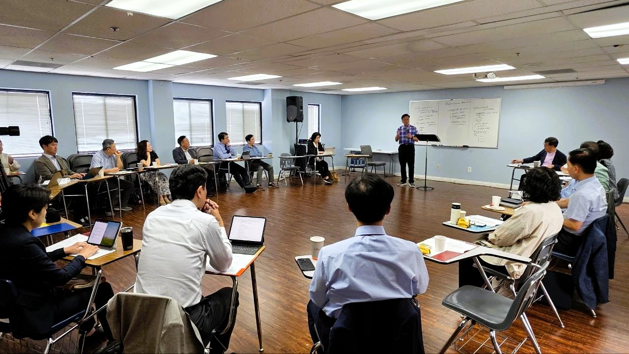 월드쉐어 USA, 에베소서 강해 세미나 