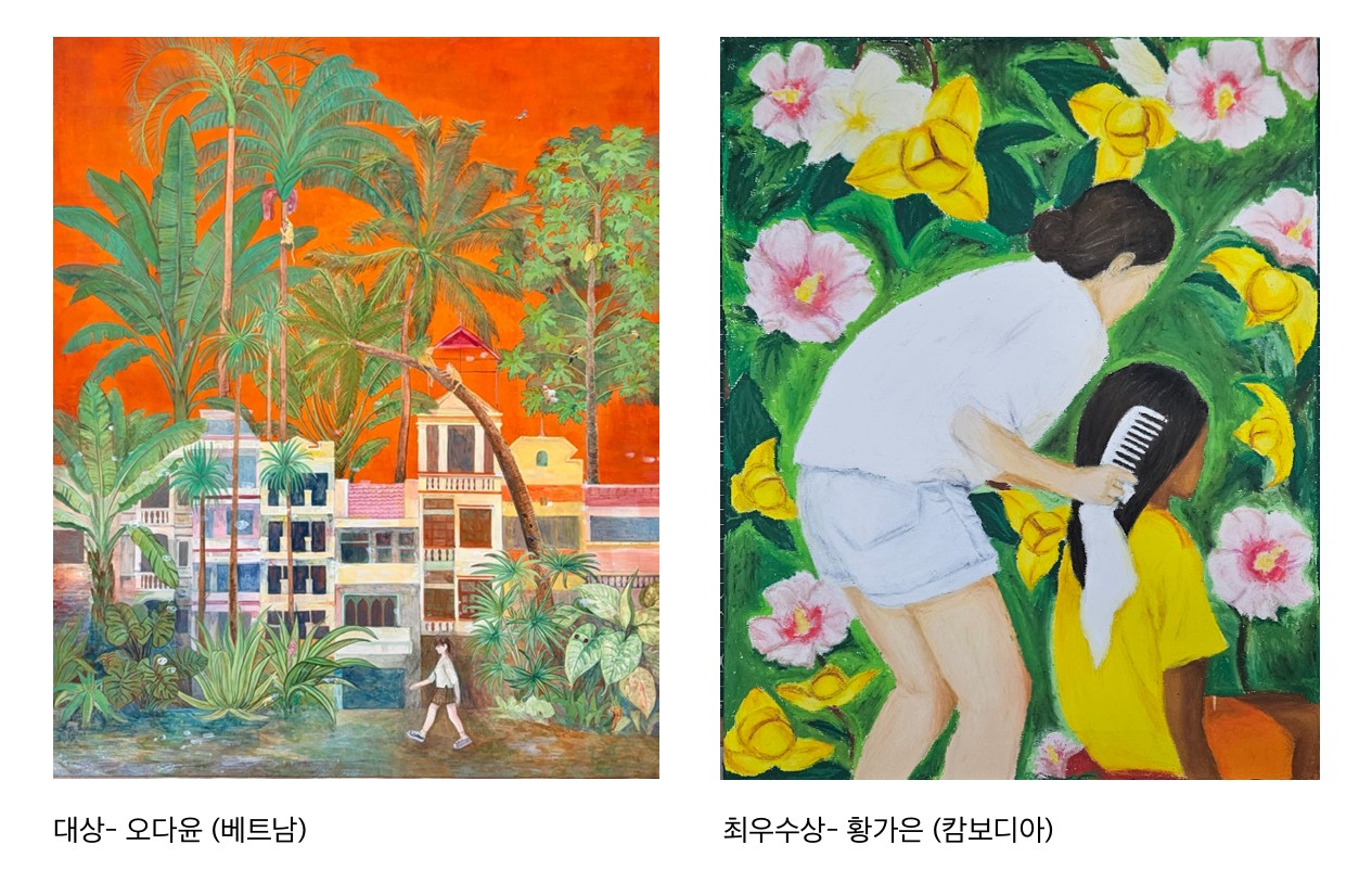 제2회 MK(Missionary Kids) 미술공모전 수상작들.