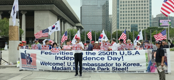 미국 