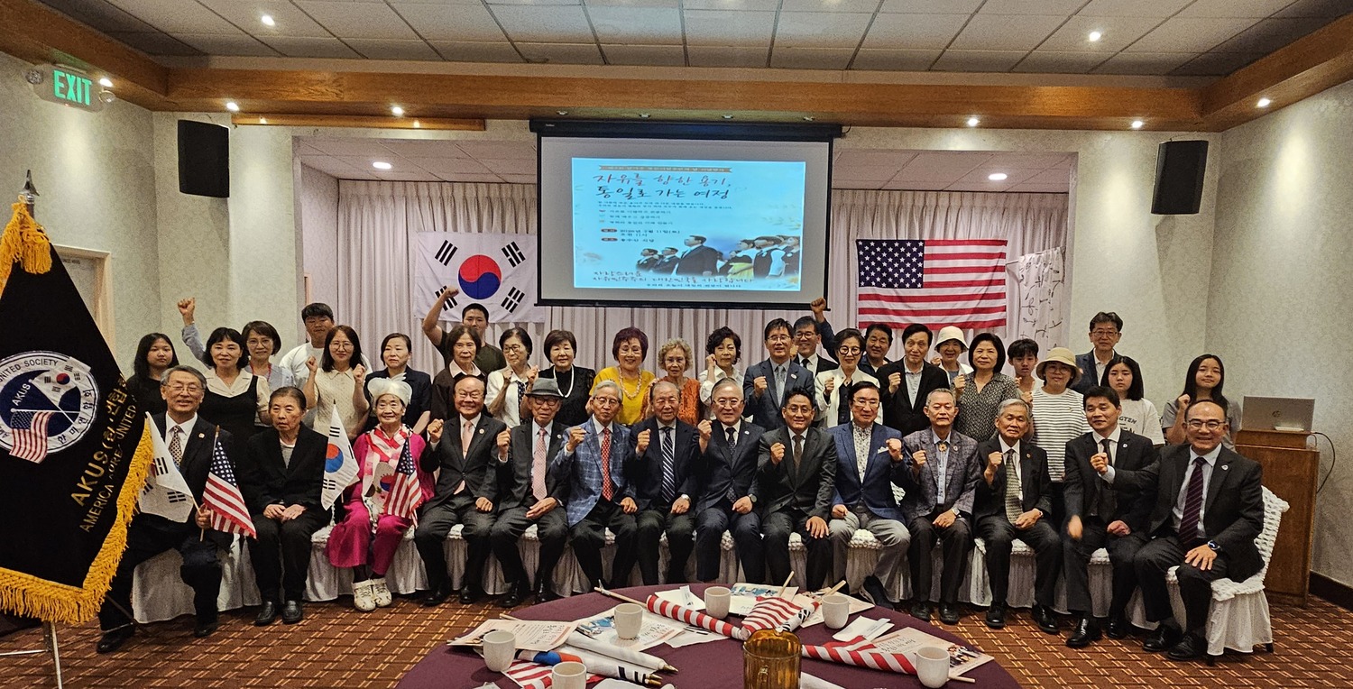 북한이탈주민의날