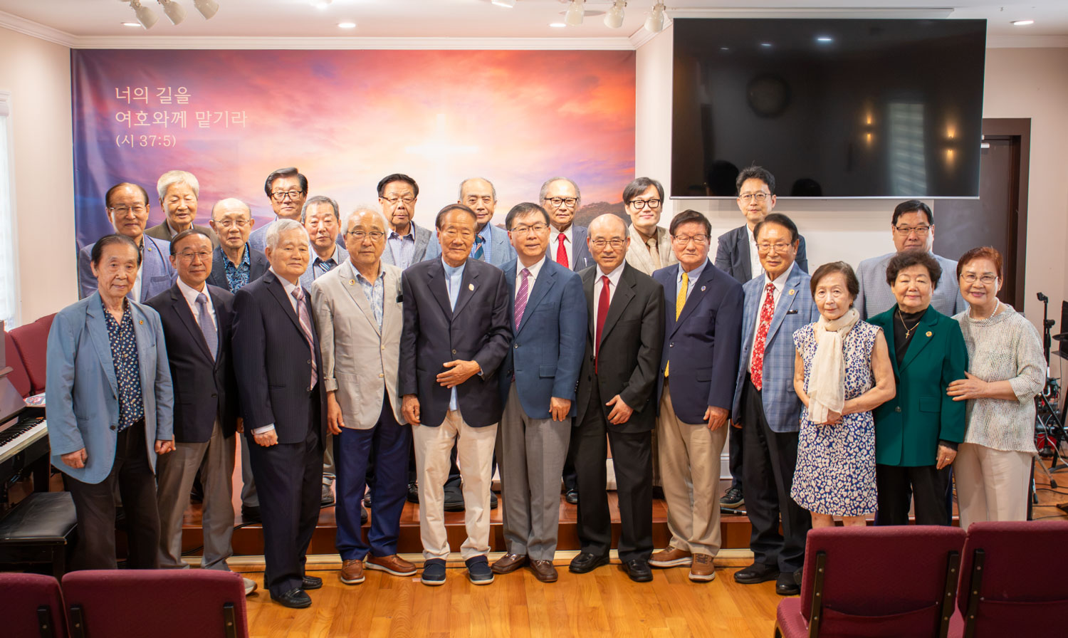 뉴욕교협 할렐루야대회 준비기도회 및 임실행위원회가 14일 뉴욕교협 회관에서 열렸다. 