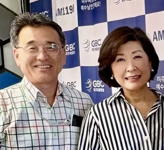 GIFT 전인코칭전문학교 설립자 조셉 전, 리디아 전 박사 