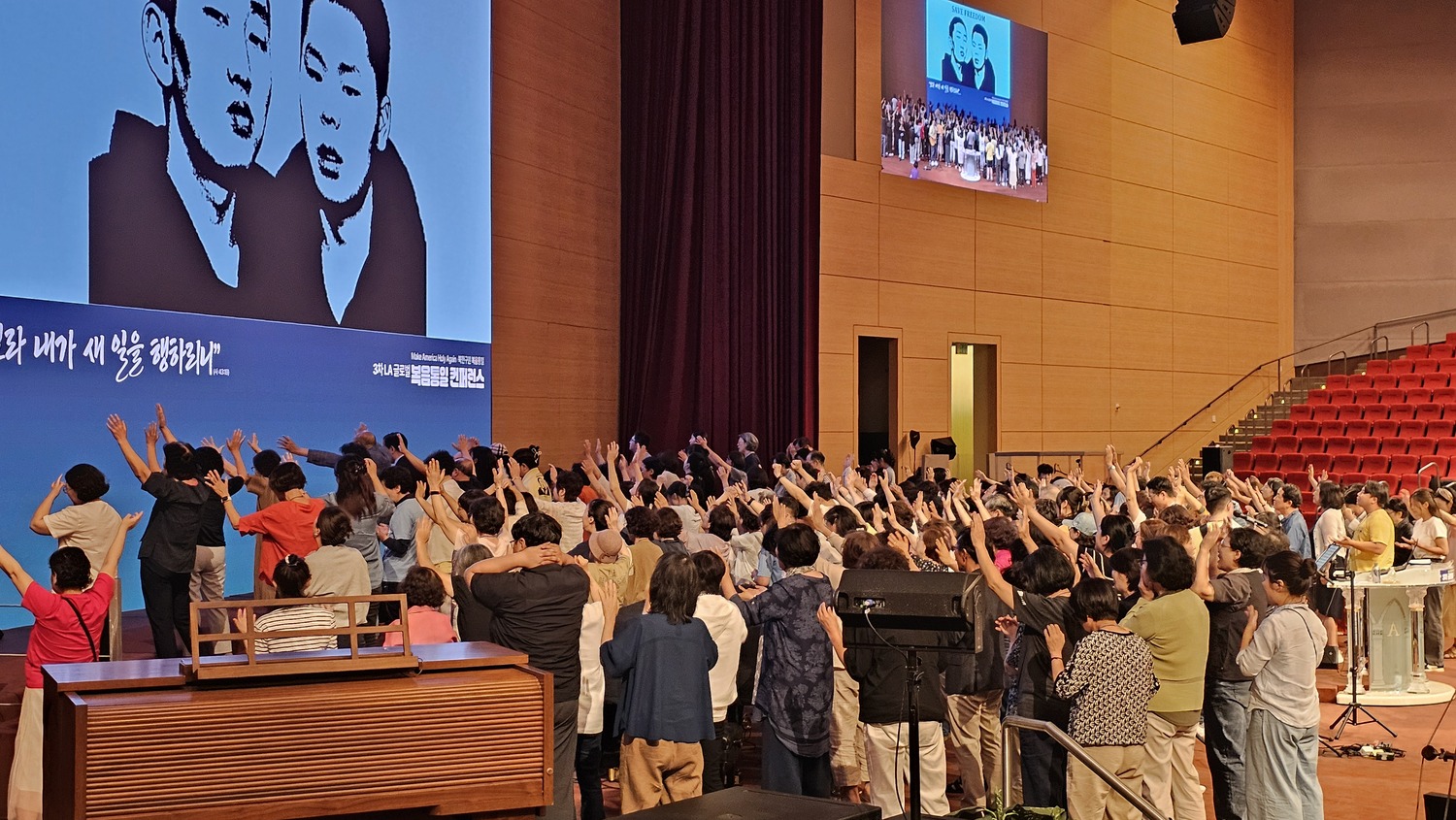 포로